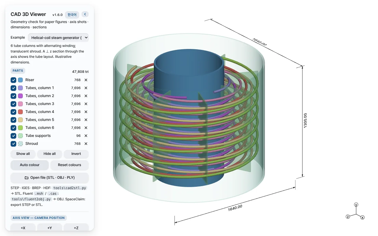 Screenshot of CAD 3D Viewer